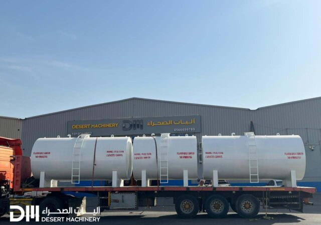 Diesel Tank For Generator